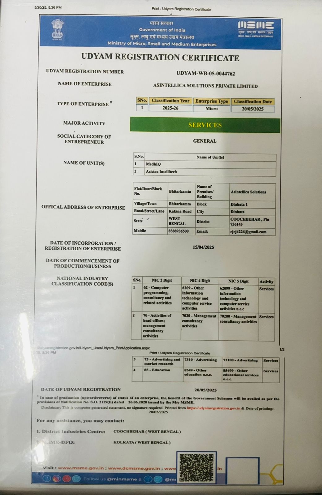 MSME Registered
